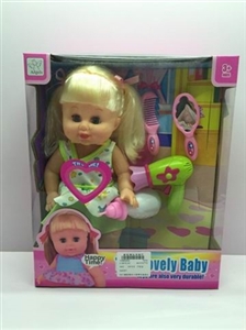 14 inches of evade glue water urine with IC baby doll - OBL687858