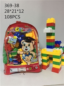 108pcs背包 - OBL687883