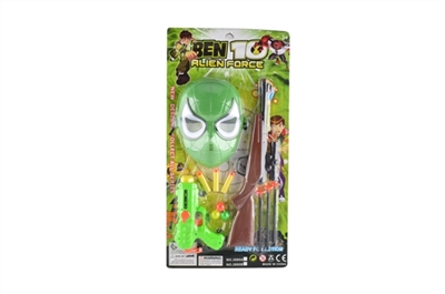 Soft guns suit - OBL687899