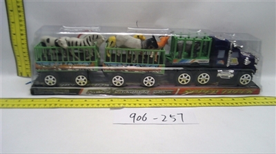 Inertial tow car head - OBL687915