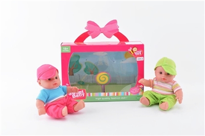 2 only 8 inch expression by Eva gift boxes - OBL687955