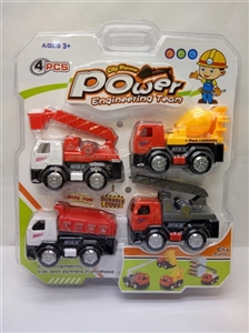 Inertial truck - OBL687969