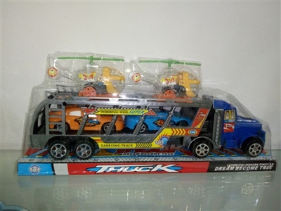 Inertial tow car head - OBL687985