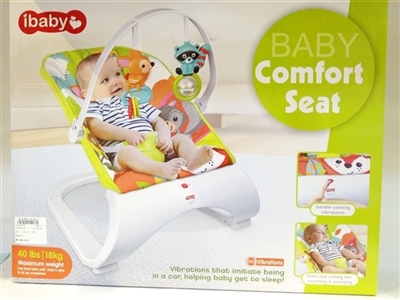 婴儿震动摇椅 - OBL688029