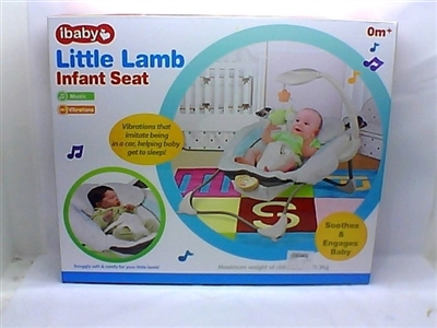 婴儿震动音乐摇椅 - OBL688030