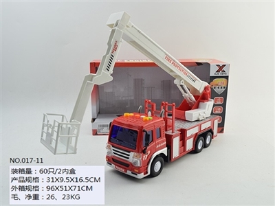 Inertia story machine fire rescue vehicle - OBL688035