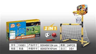 Football goal and backboard (2, 1) - OBL688148