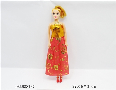 Empty handed barbie - OBL688167