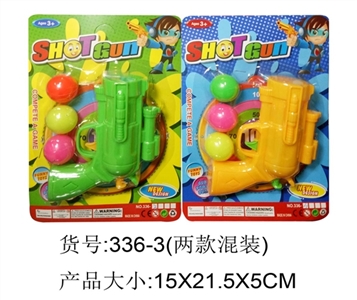 Table tennis gun - OBL688221