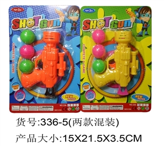 Table tennis gun - OBL688222