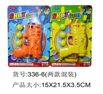 Table tennis gun - OBL688223