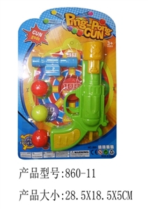 Table tennis gun - OBL688228