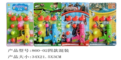 Table tennis gun four assortments - OBL688231