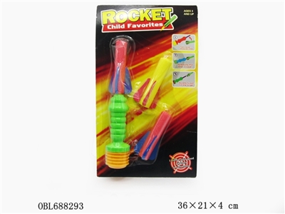 Fan power rockets - OBL688293