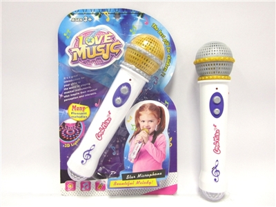 The light music microphone (with melody and projection lamp function) - OBL688313