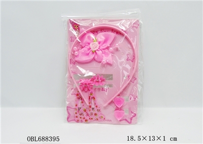 Girls act the role ofing is tasted - OBL688395