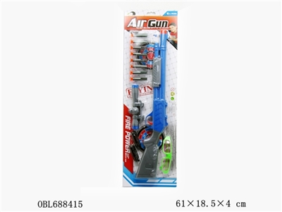 Elegant color soft bullet gun - OBL688415