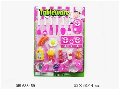 Solid color tableware - OBL688459