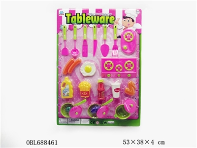 Solid color tableware - OBL688461