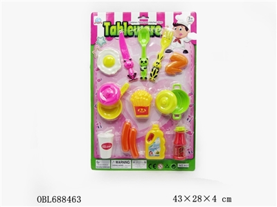 Solid color tableware - OBL688463