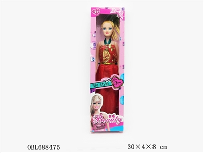 11.5 -inch empty handed barbie - OBL688475