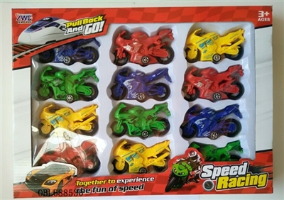 Solid color back in motorcycle - OBL688530