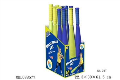 60 cm baseball bat (12) zhuang - OBL688577