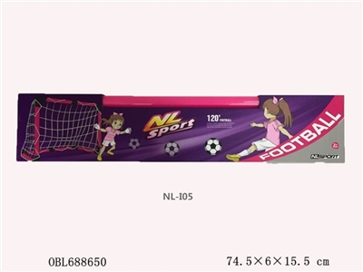 Football goal - OBL688650