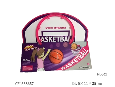 13.2 -inch basketball board - OBL688657