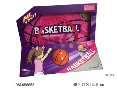 18.5 -inch basketball board - OBL688658