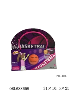 11.8 -inch basketball board - OBL688659