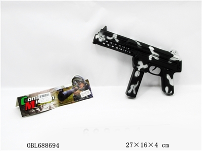 Drum gun - OBL688694