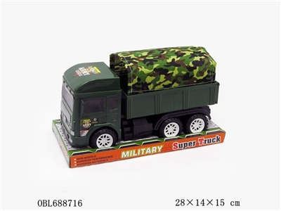 Inertial military vehicles - OBL688716