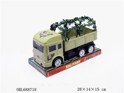 Inertial military vehicles - OBL688718