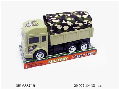 Inertial military vehicles - OBL688719