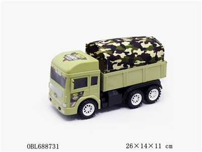Inertial military vehicles - OBL688731