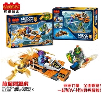 179pcs+新版忍者套装     （旋风烈爆虎） - OBL688758