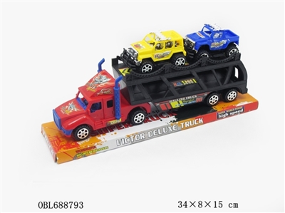 Inertial tow car head - OBL688793