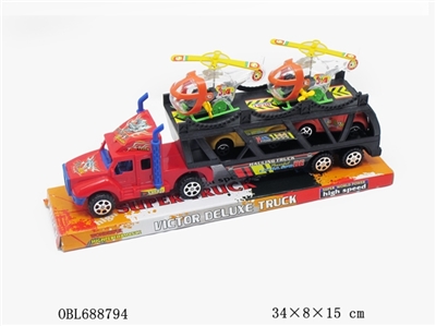 Inertial tow car head - OBL688794