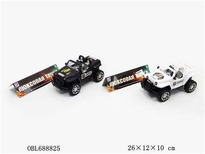 Russian inertia car - OBL688825