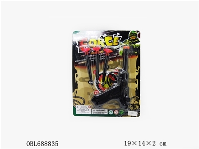 The police set - OBL688835