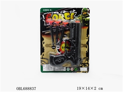 The police set - OBL688837