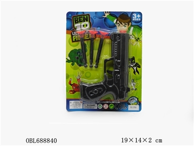 The police set - OBL688840