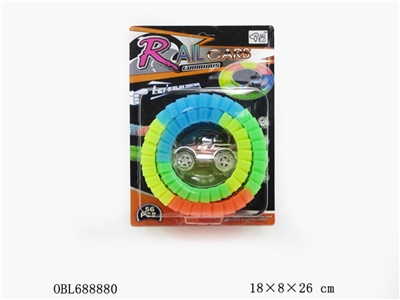 Electric luminous rail cars (with 5 lights) 56 PCS - OBL688880