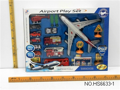 Inertia plane suit - OBL688940