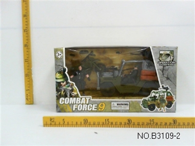 Military combination - OBL688942