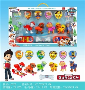 The dog barked team big box set - OBL688965