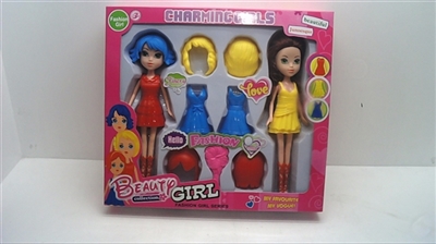 9 inches real big eye sister combined packages - OBL688972