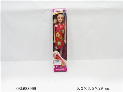 11.5 beautiful girl empty handed - OBL688999