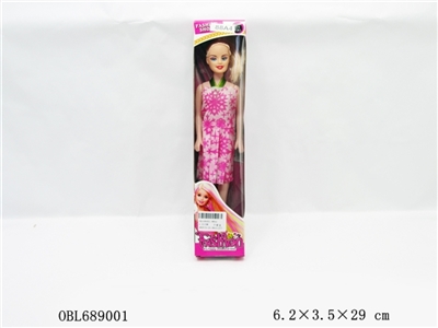 11.5 beautiful girl empty handed - OBL689001